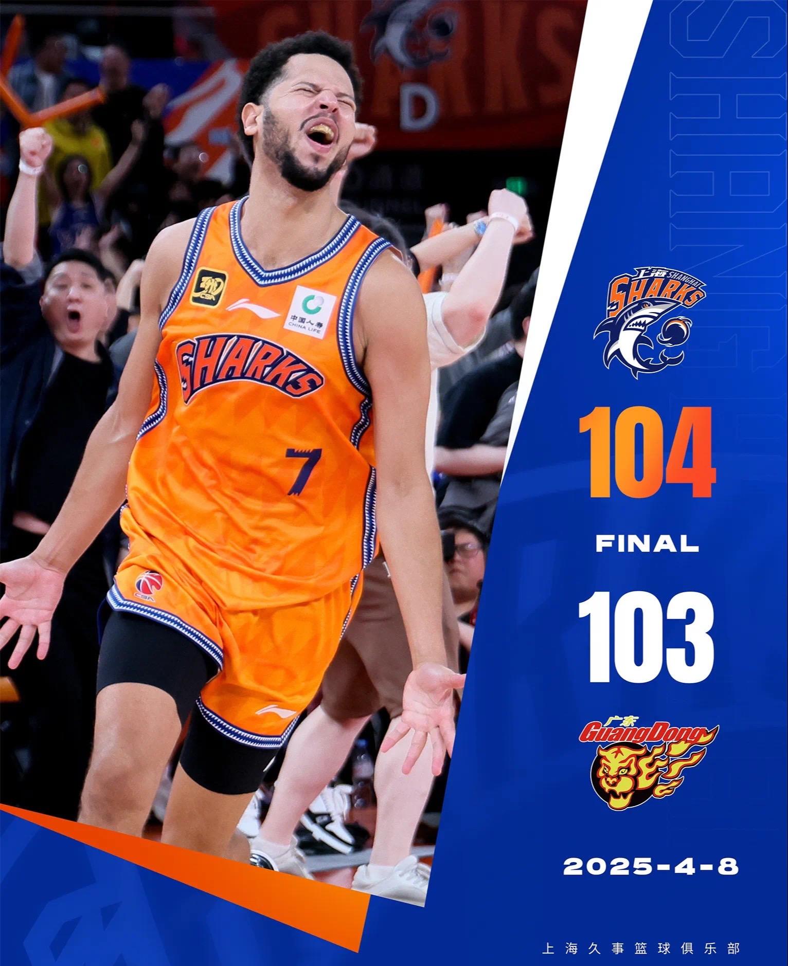 爱游戏全站-里程碑夜!皇家社会更衣室发声,CBA季后赛加时末段刷纪录,震撼外界,高层口径保持一致的简单介绍