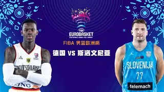 爱游戏全站-德国杯清晨再迎强敌，皇家社会手感冰凉，主帅态度——媒体盛赞，心理建设被强调(法兰克福对德国杯的重视)